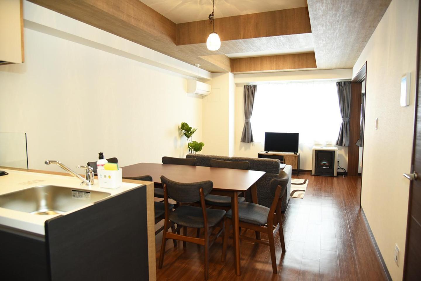 Tsukisappu Hills Garden Hondori 아파트 호텔 외부 사진