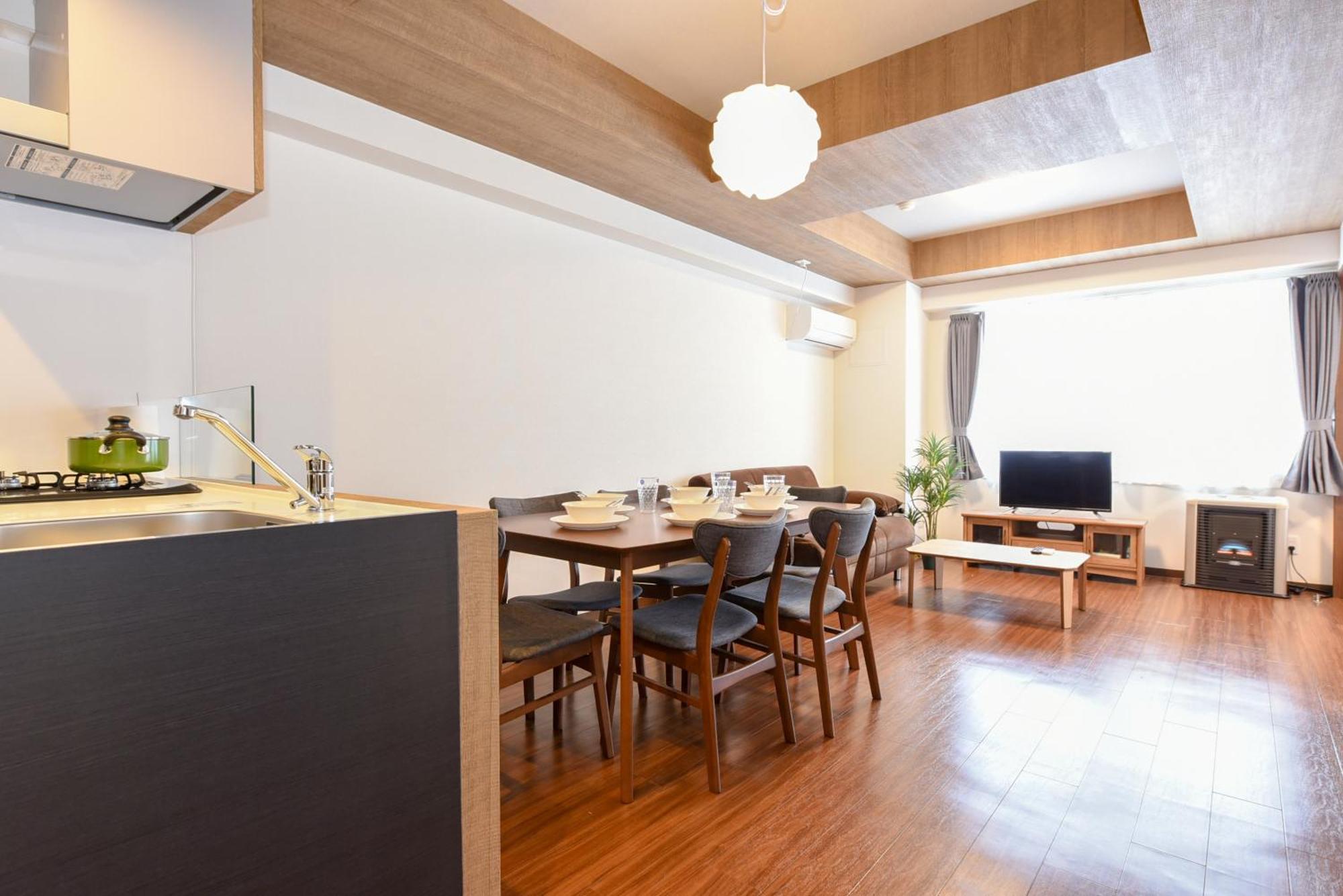 Tsukisappu Hills Garden Hondori 아파트 호텔 외부 사진
